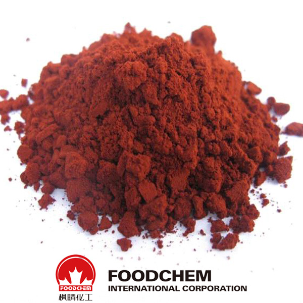 Astaxanthin (AXT)